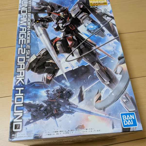 ブックオフでの戦利品