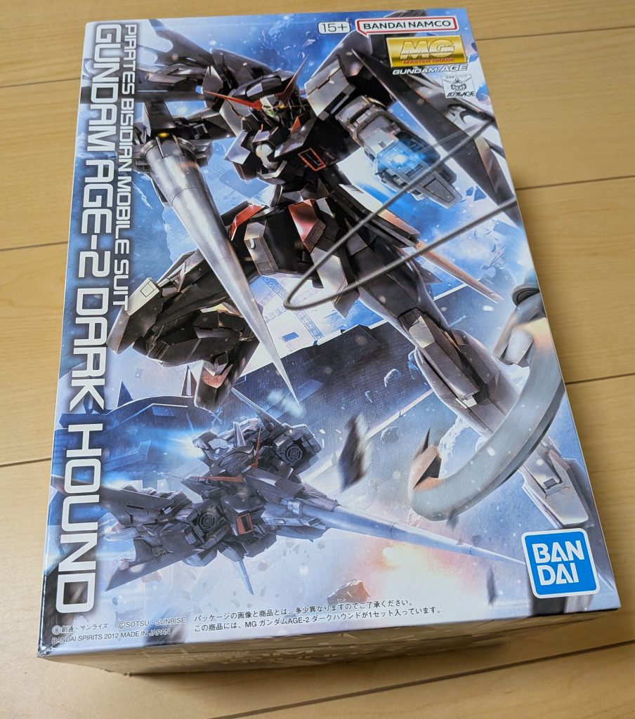 作品名：ブックオフでの戦利品<p>先日、雨の中ブクオフに行ったら定価割れしているダークハウンドが！ 定価5000円がなんと4000円！ あとは、鋼鉄の七人の2巻を購入しました！</p>
