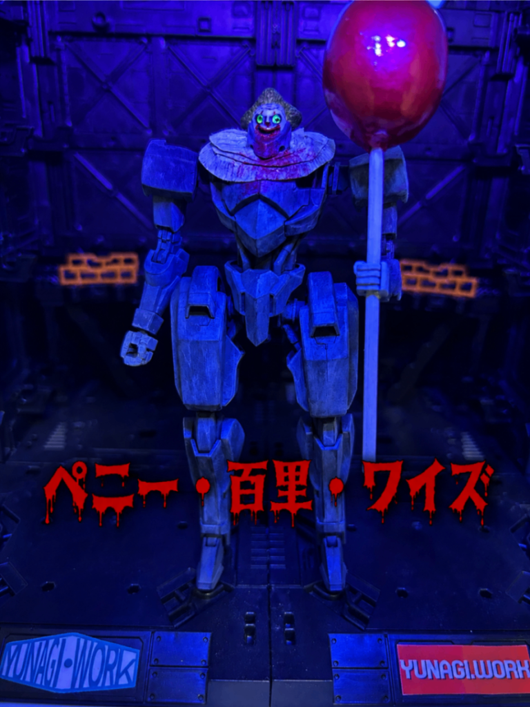 ペニー・百里・ワイズ