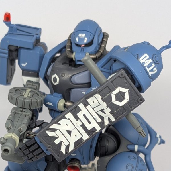 HG 軍警ザク(簡単フィニッシュ)