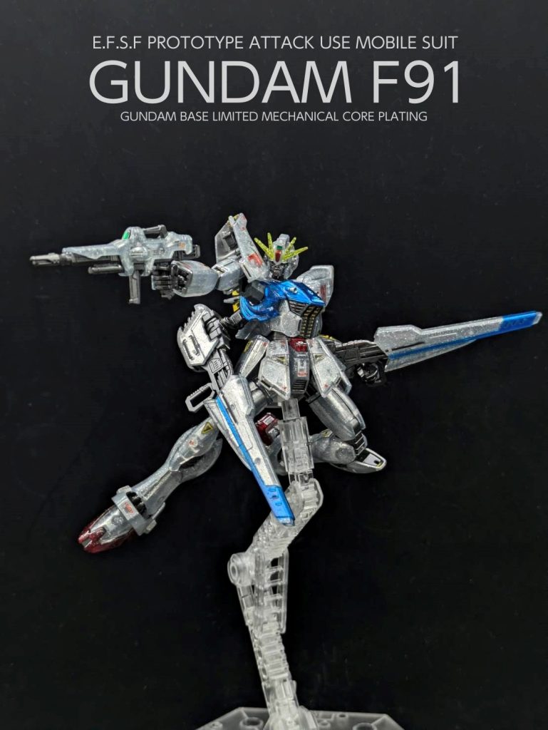 ガンベ限定 ガンダムF91 [残像イメージクリアーVer.] メカニカルコアメッキ風–8枚目/制作者：SHIUMAI MODELS