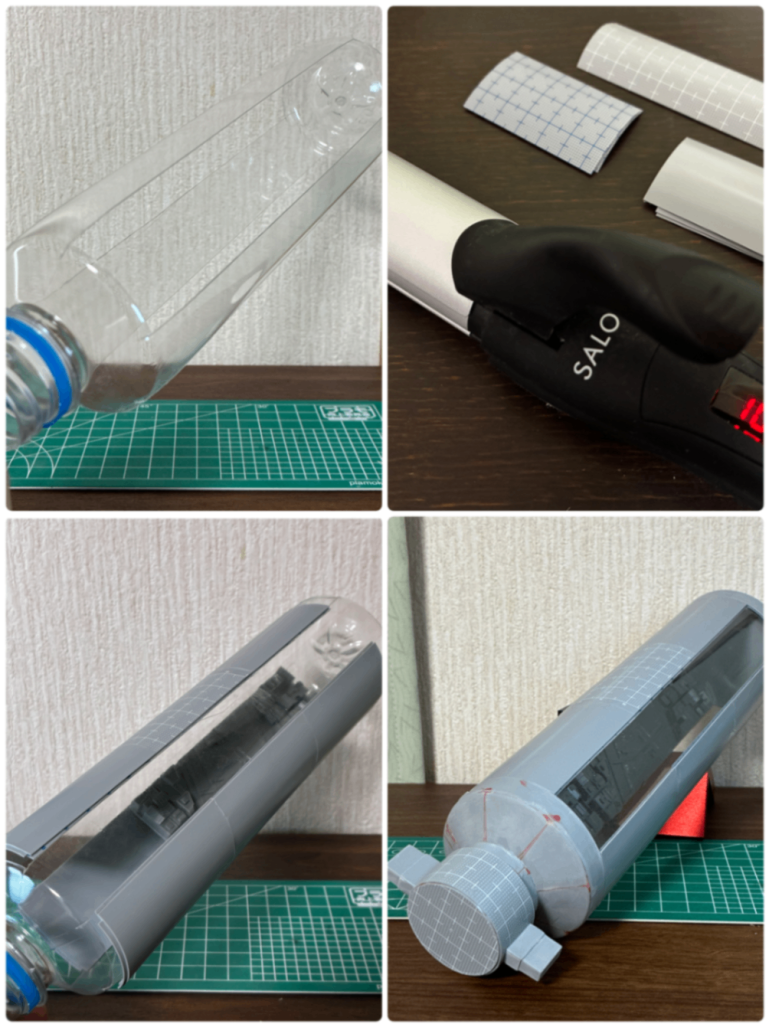 以下製作工程です。昔コロニーに見立てて遊んでいたので、スクラッチするぞとなって真っ先に思いついたのがペットボトル。　これにプラ板ペタペタ貼ればあっという間に完成の目算で形で選んだボトルに、普段使っているような接着剤が全く貼り付かず…仕方なくボトルを切り抜いて曲げプラ板3層で作った溝のある板をスライドして固定する形に変更しました😅