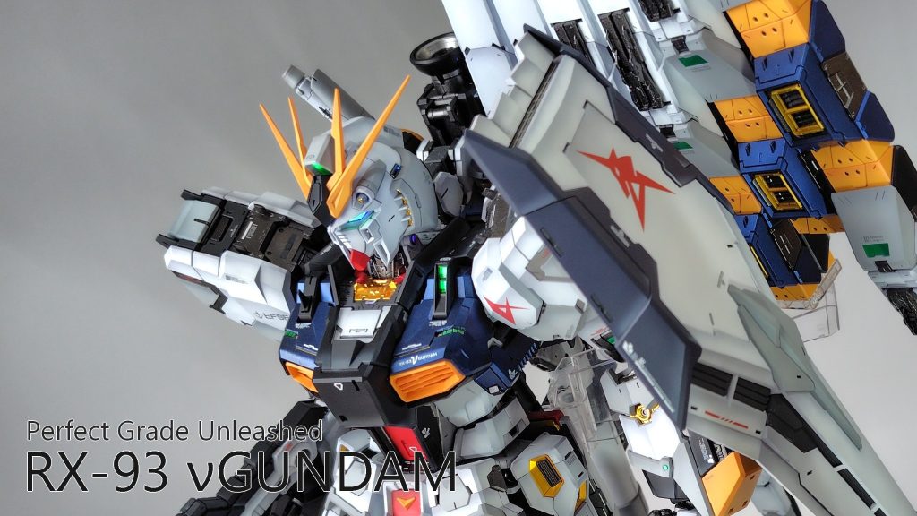PG Unleashed νガンダム