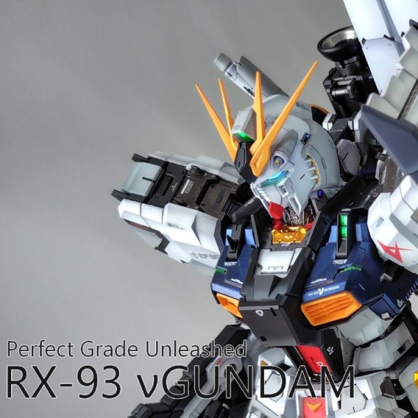 PG Unleashed νガンダム