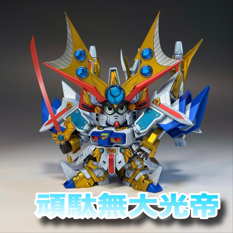 7AA7B88D-D2A4-44E6-A7E7-