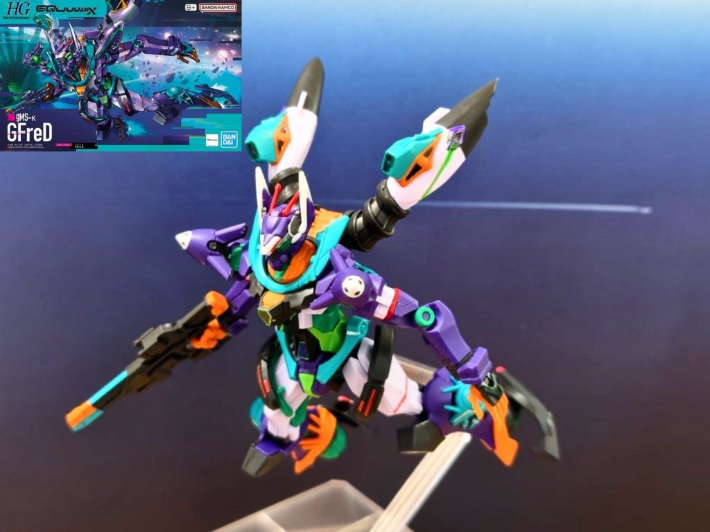 HG 1/144 GFreD(ジフレド)