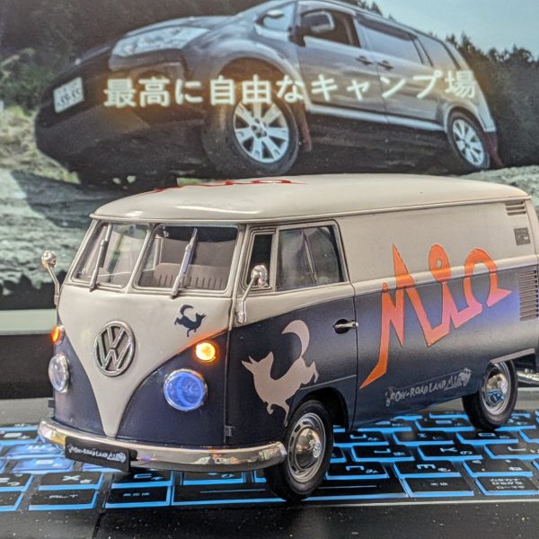ワーゲンバスMio専用機