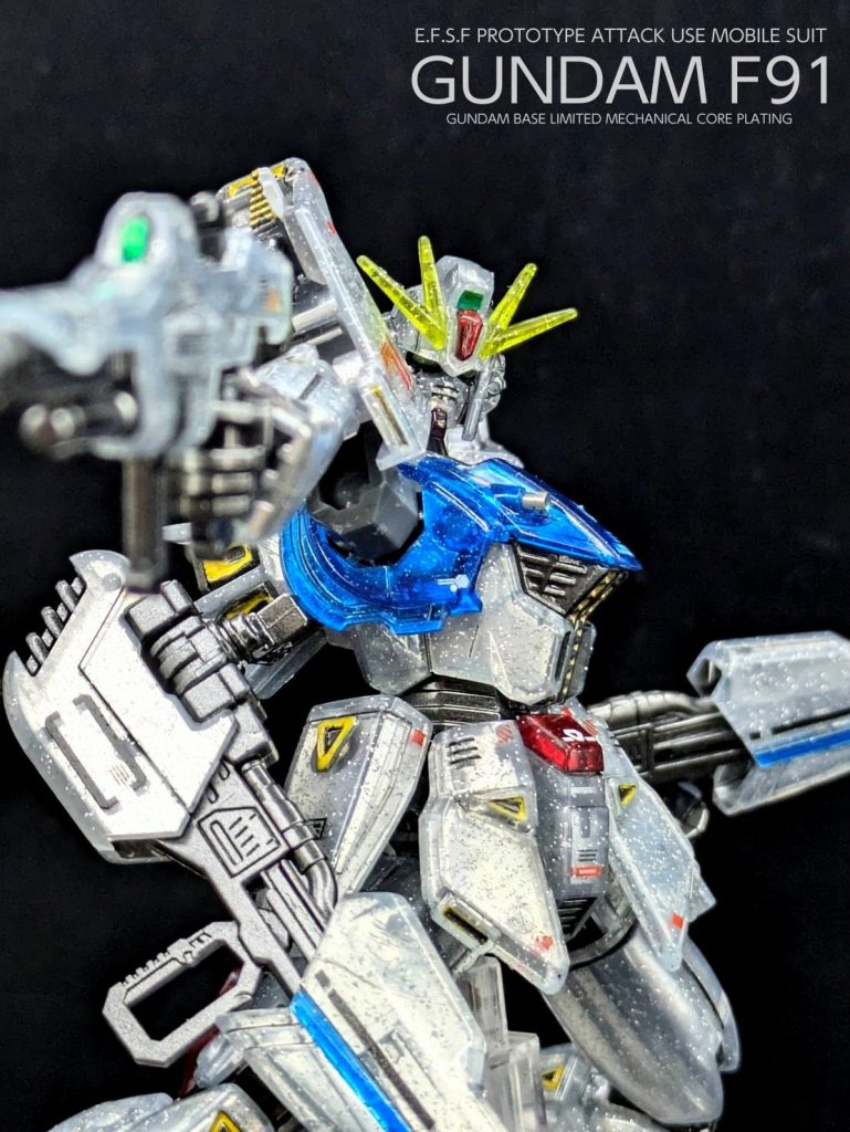 ガンベ限定 ガンダムF91 [残像イメージクリアーVer.] メカニカルコアメッキ風–6枚目/制作者：SHIUMAI MODELS