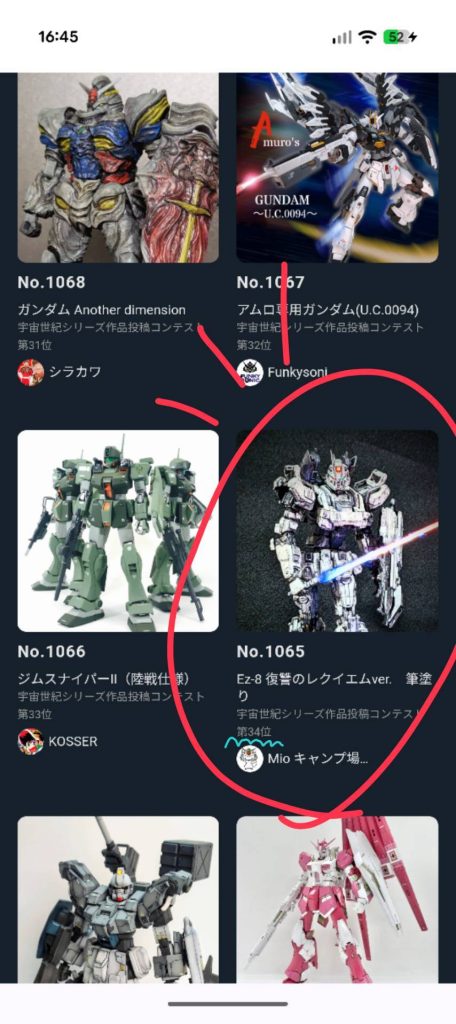 またここまでモチベを下げることなく、製作活動を楽しく続けられているのは、見てくれる人やコメントやイイネをくれる方々、フォローしてくれる方々のおかげでございます！