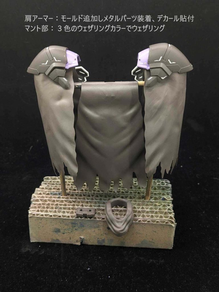 HG　サンドロック改　カトキデザイン　アーリータイプカラー–4枚目/制作者：しうまい