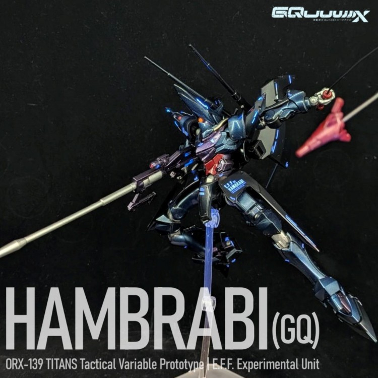 HG 1/144 ハンブラビ（GQ） メタリック黒立ち塗装｜しうまいさんの