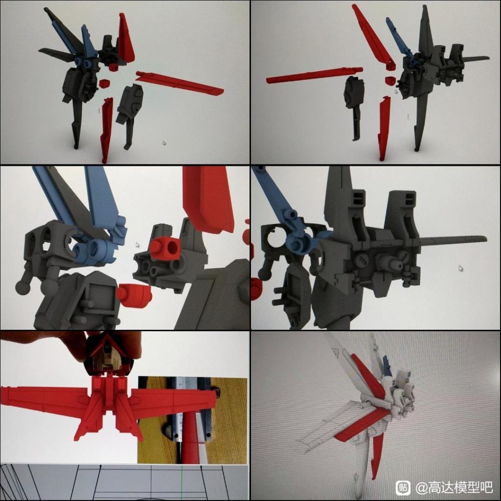 CE•1/100•ガンダムアストレイレッドフレーム•フライトユニット–8枚目/制作者：risuisei