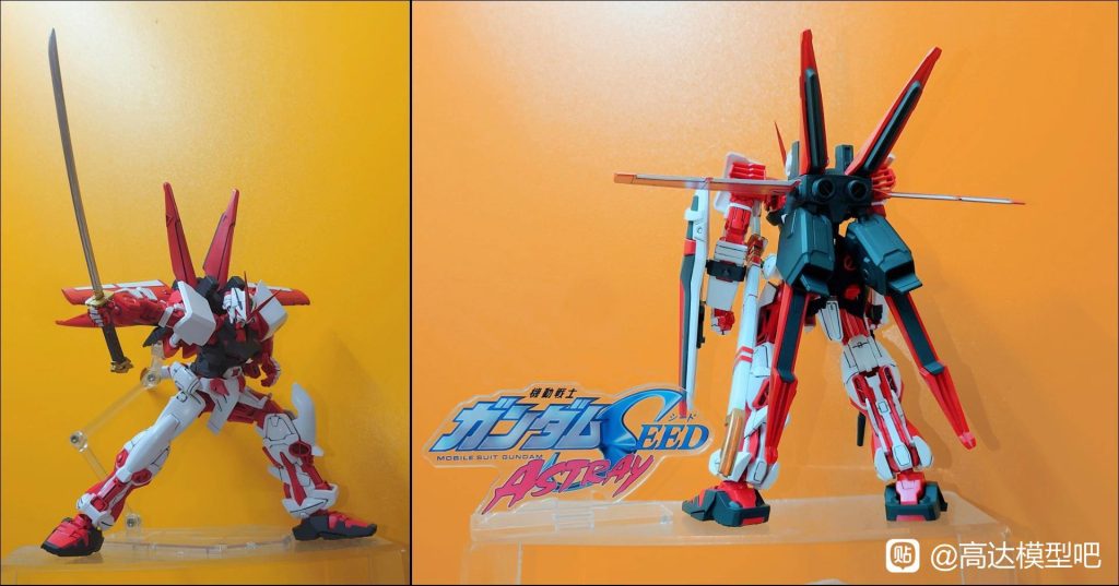 CE•1/100•ガンダムアストレイレッドフレーム•フライトユニット–9枚目/制作者：risuisei