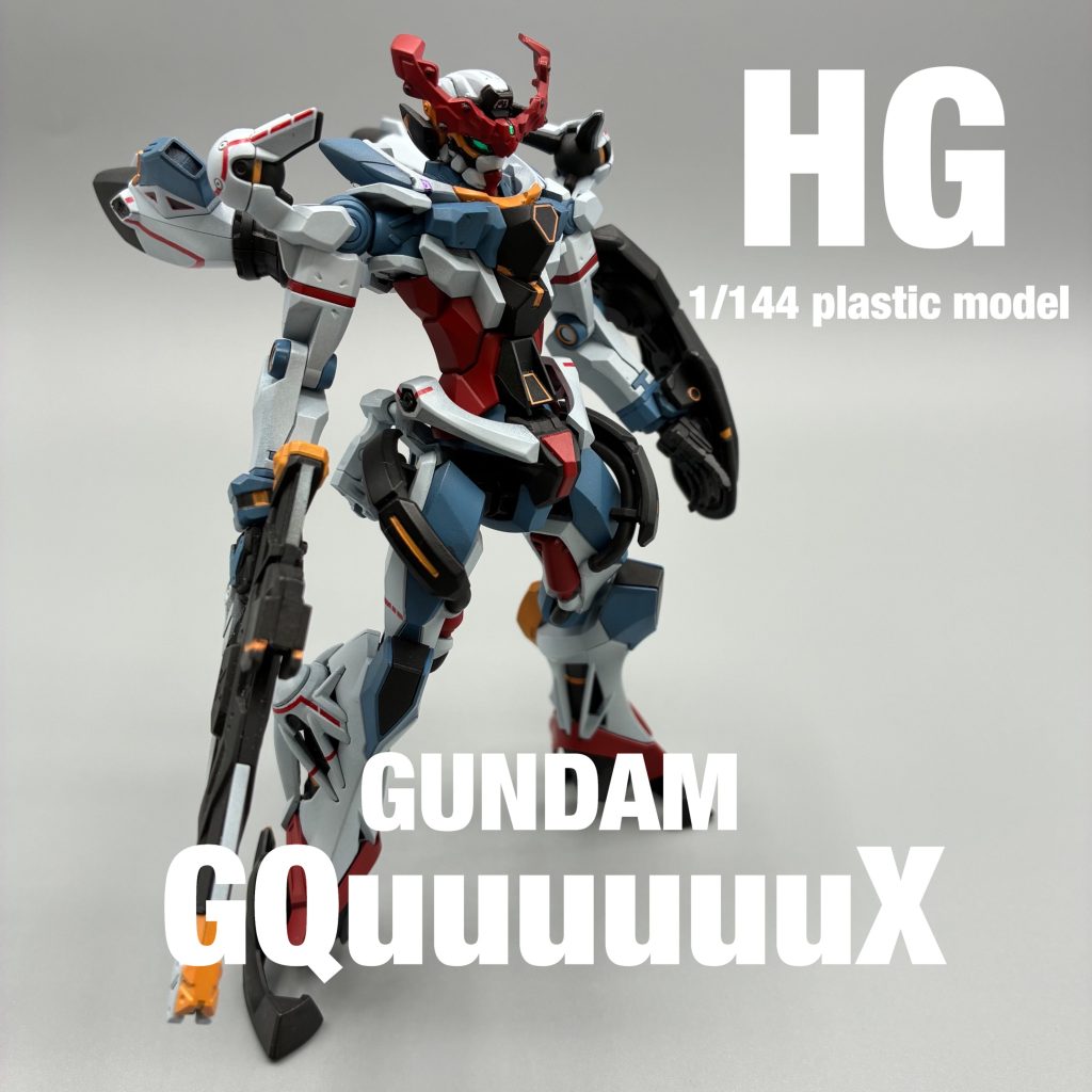 GUNDAM GQuuuuuuX
