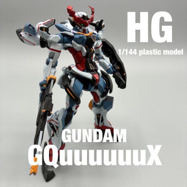 GUNDAM GQuuuuuuX