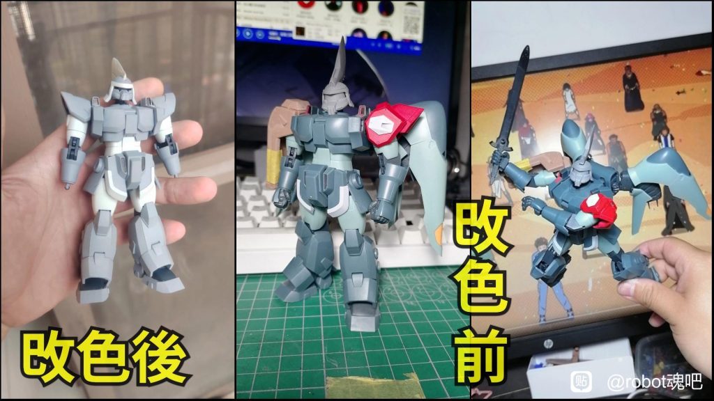 ROBOT魂•ジャン専用型•モビルジン–9枚目/制作者：risuisei
