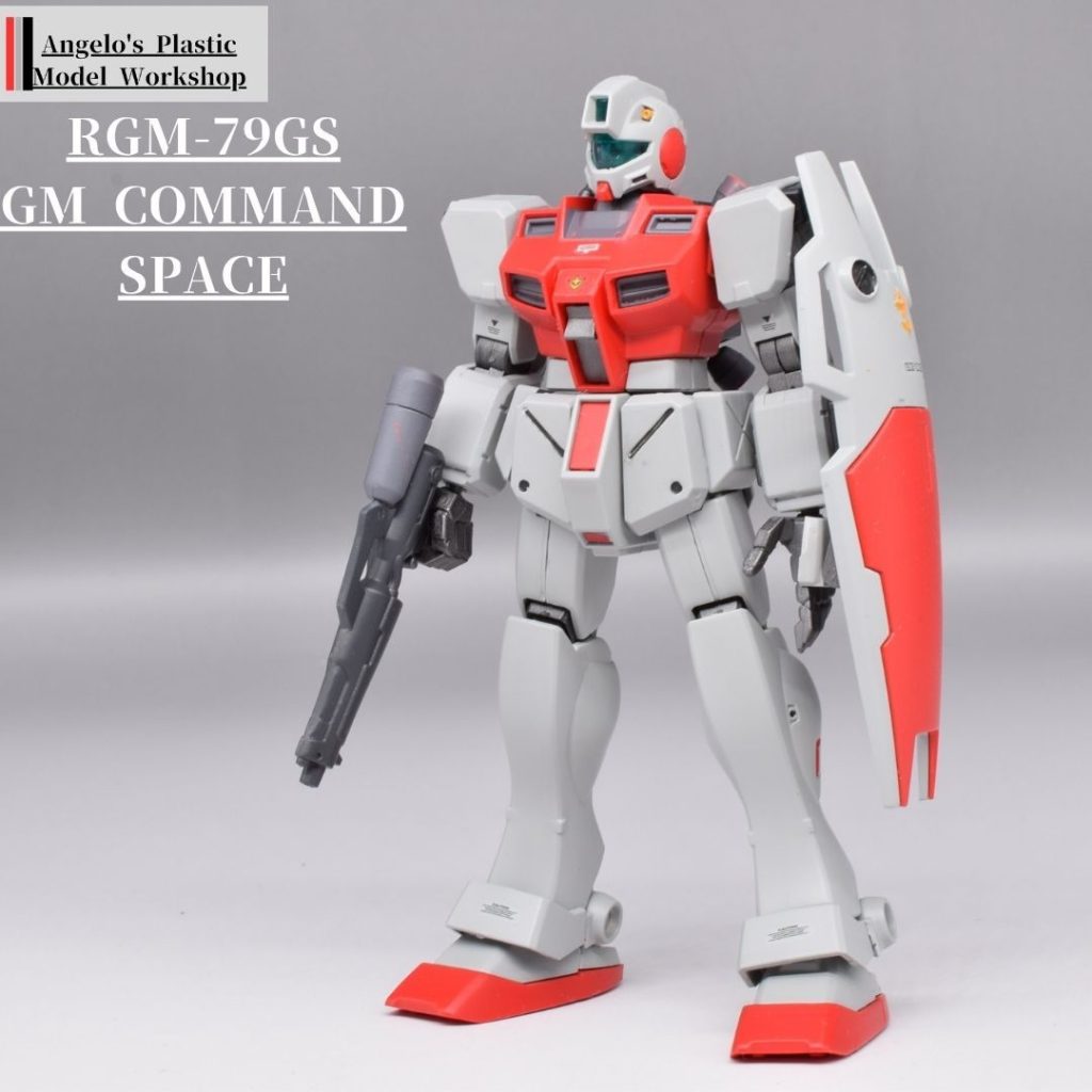 ジムコマンド宇宙戦仕様