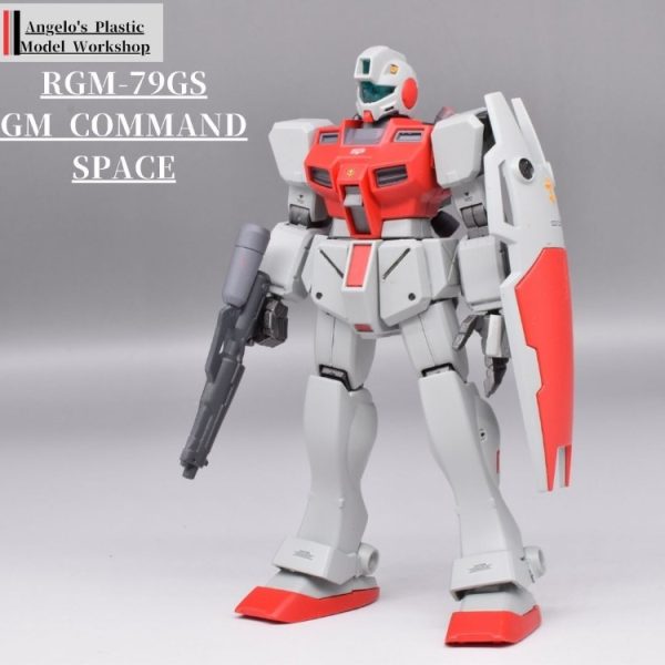 ジムコマンド宇宙戦仕様