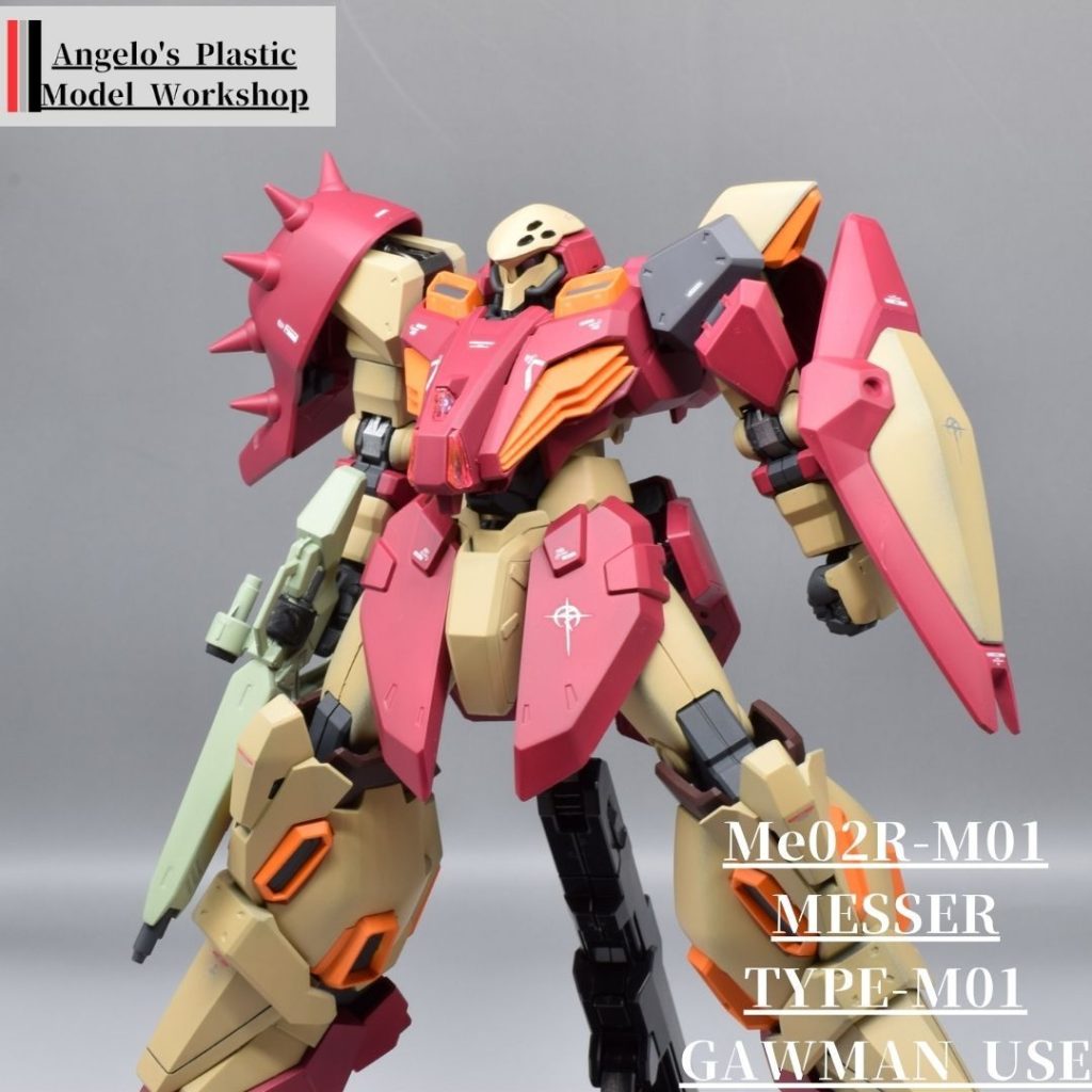 メッサーM01型　ガウマン機