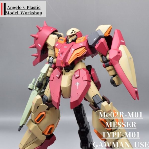 メッサーM01型　ガウマン機