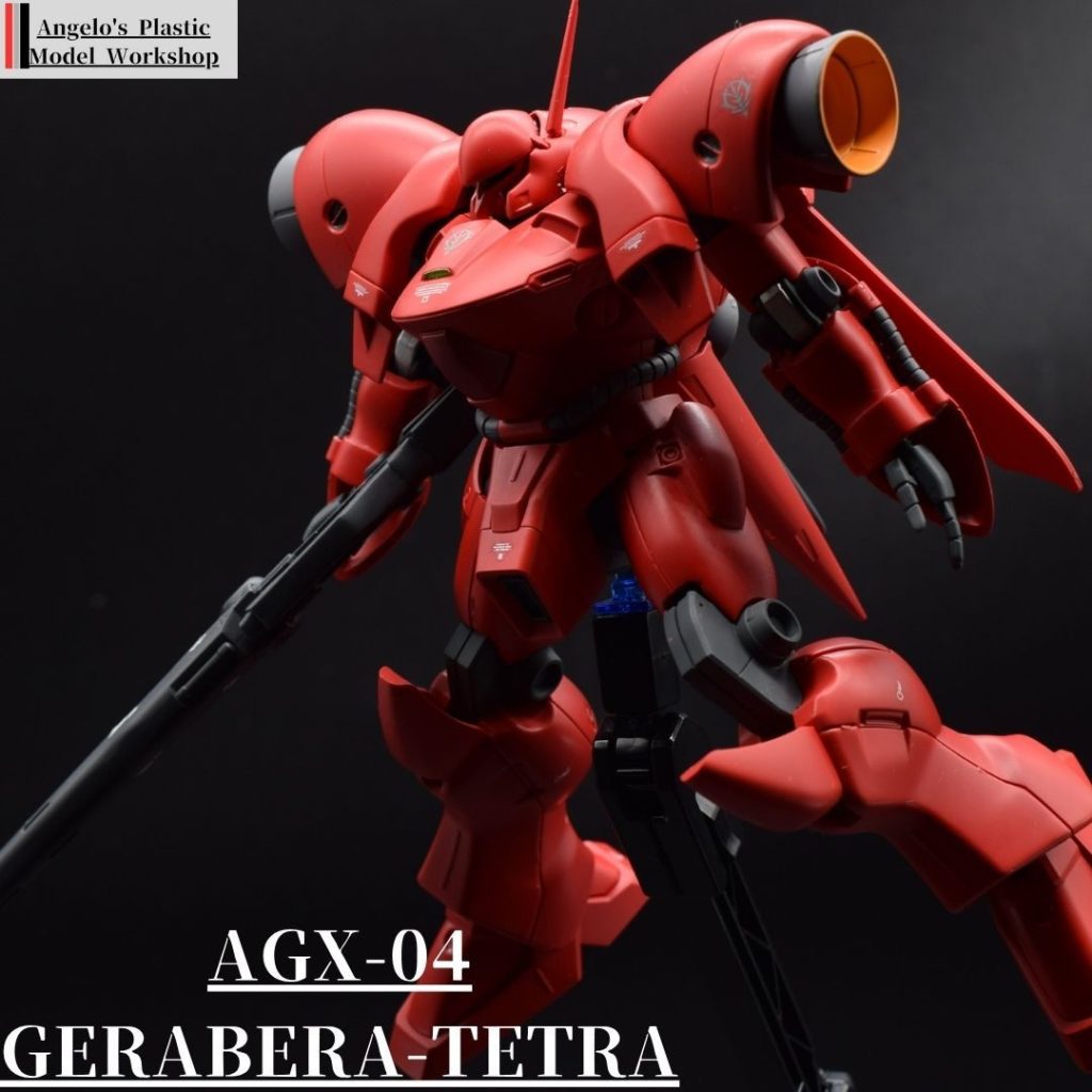 ガーベラテトラ–2枚目/制作者：アンジェロのプラモデル工房