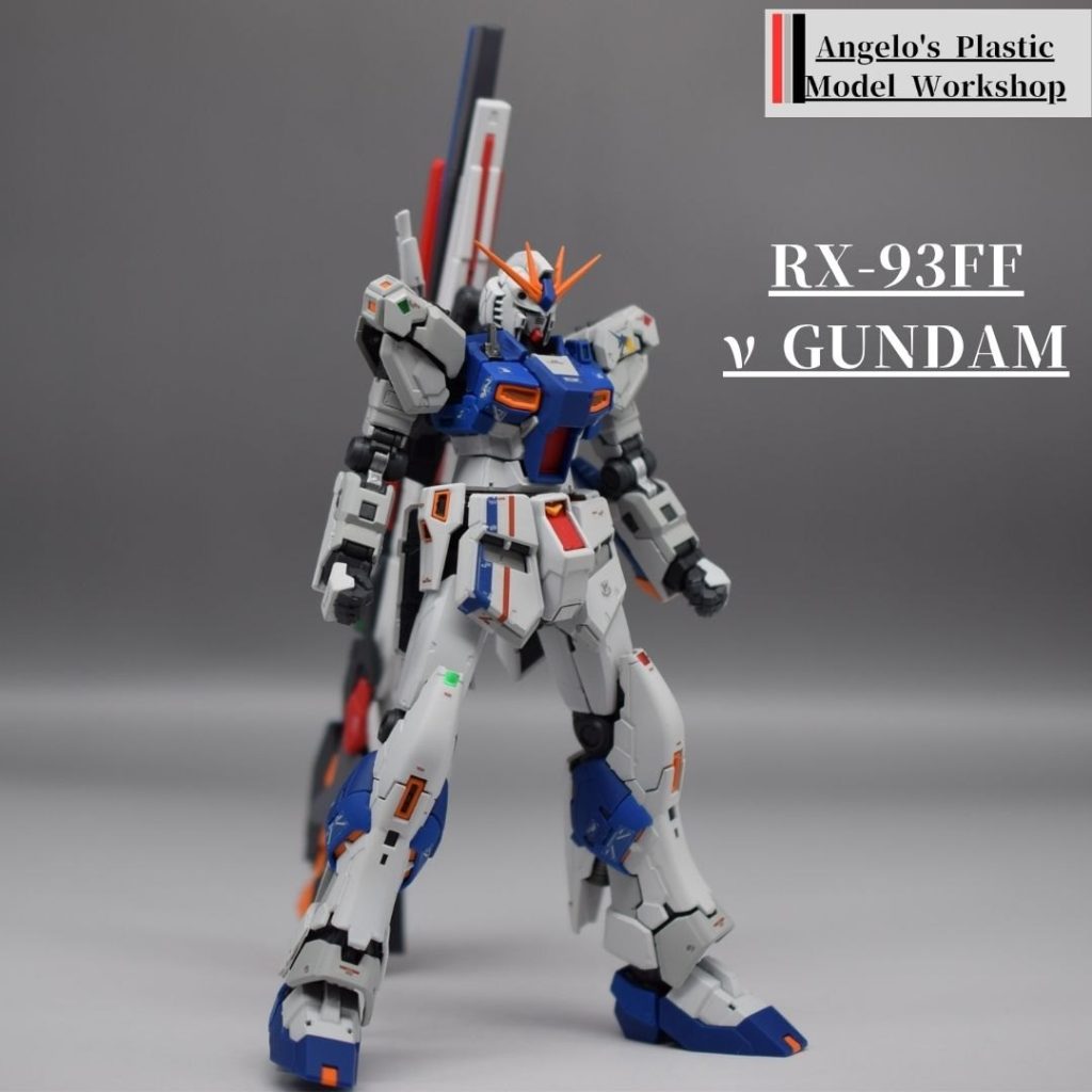 ニューガンダムFF–3枚目/制作者：アンジェロのプラモデル工房