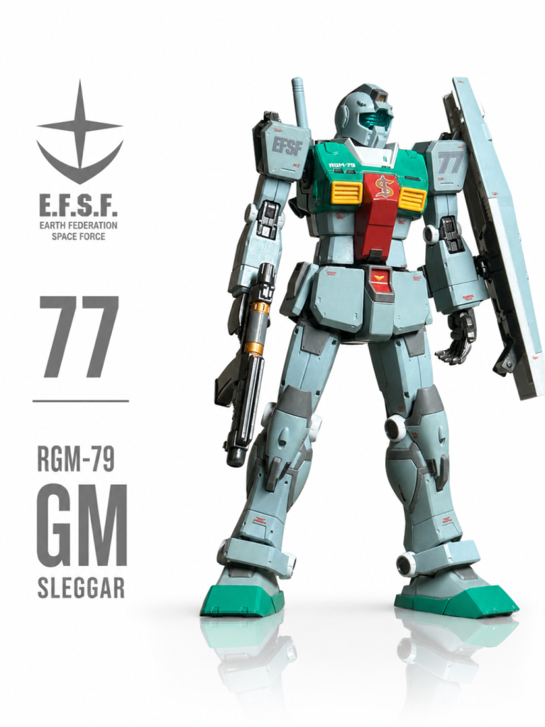 RGM-79 GM  [スレッガー搭乗機]