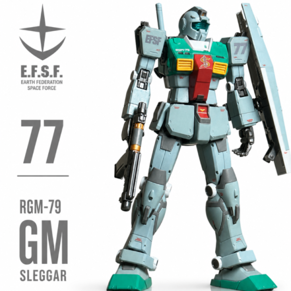 RGM-79 GM  [スレッガー搭乗機]