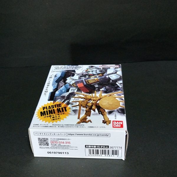 今回よりアーティファクトのスーパーガンダムを作っていきます。まだ在庫が結構ありまして、新作の方は手をつけられません💦💦（2枚目）