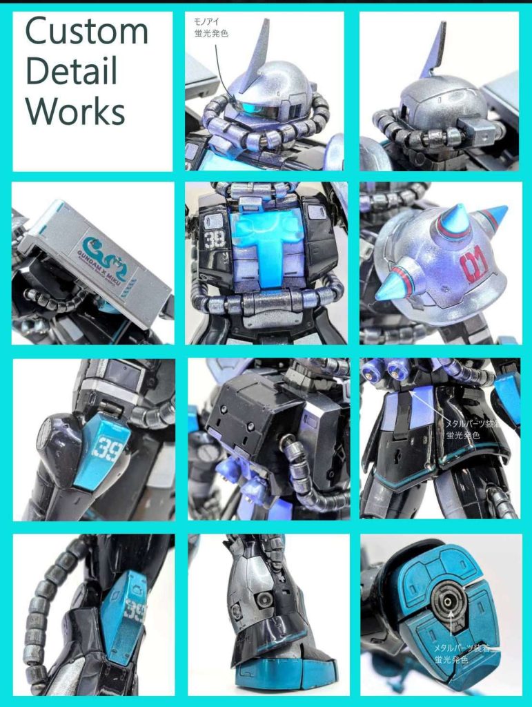 RG ザクⅡ［初音ミク Ver］& シャアザクくん METALBUILD風キャンディ塗装–2枚目/制作者：しうまい