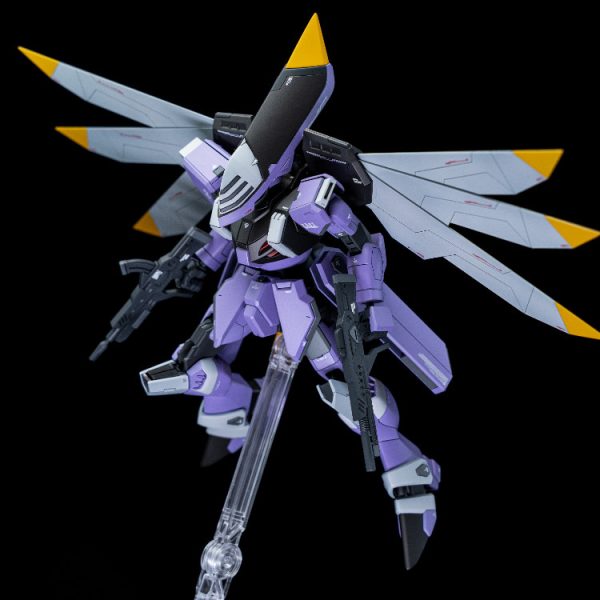 コレクションシリーズ　モビルディン
