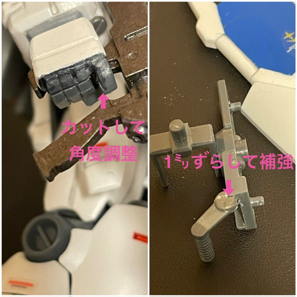 ライフル持ち手がガバガバなので、カットして角度を締め直し。シールドグリップはカットして1mmずらし、コトブキヤの丸モールドでカット部分を補強してます