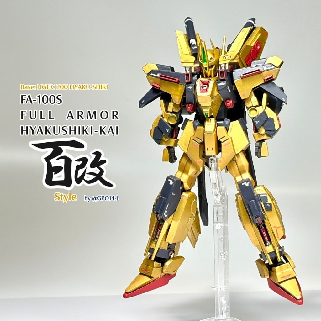 フルアーマー百式改 風