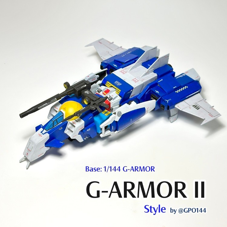 GアーマーII 風｜gpo144さんのガンプラ作品｜GUNSTA（ガンスタ）