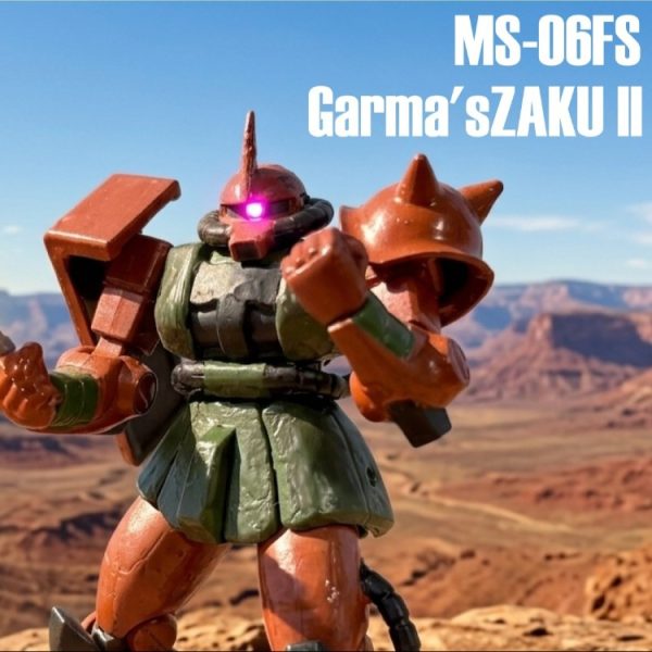 【アサルトキングダム リペイント】MS-06FS ガルマ専用ザクⅡ