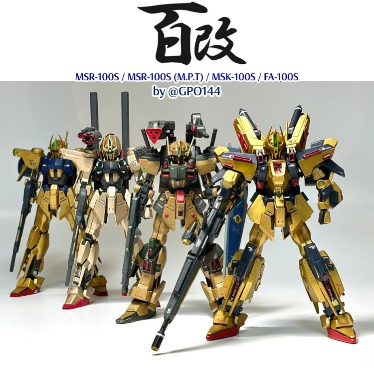 HYAKUSHIKIKAI-260614-01-aspect