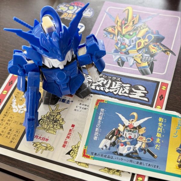アレックスのフル可動化は済んだので、次は影荒烈駆主の鎧を装備させてみる(gundam-kao6)ボールジョイントを仕込んだおかげでパケのポーズも取れそう♪（1枚目）