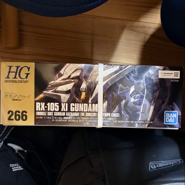 クスィーガンダム買ったぁ