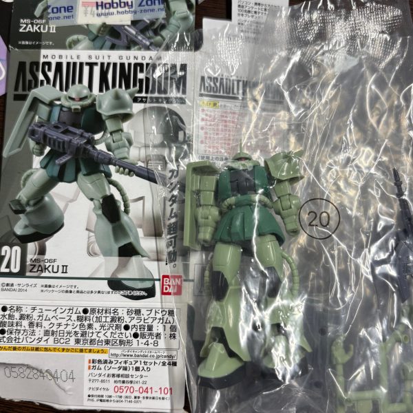アサルトキングダムのザク購入。