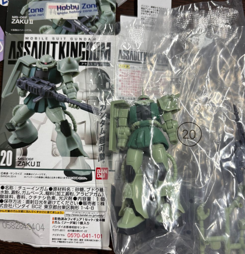 作品名：アサルトキングダムのザク購入。<p>ヤフーフリマでアサルトキングダムの未開封新品のザクをゲットした。 こいつは中古ショップだと武器が無かったり、ハンドパーツが無かったりするので未開封品はけっこうレアな代物である♬</p>
