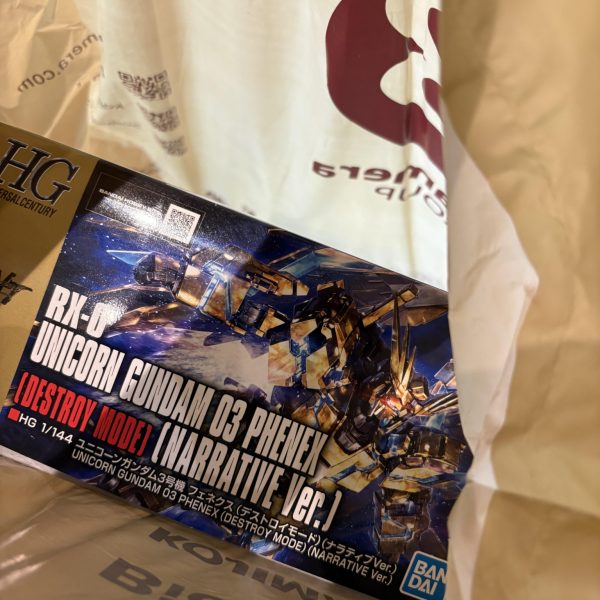 ここから出る‼️