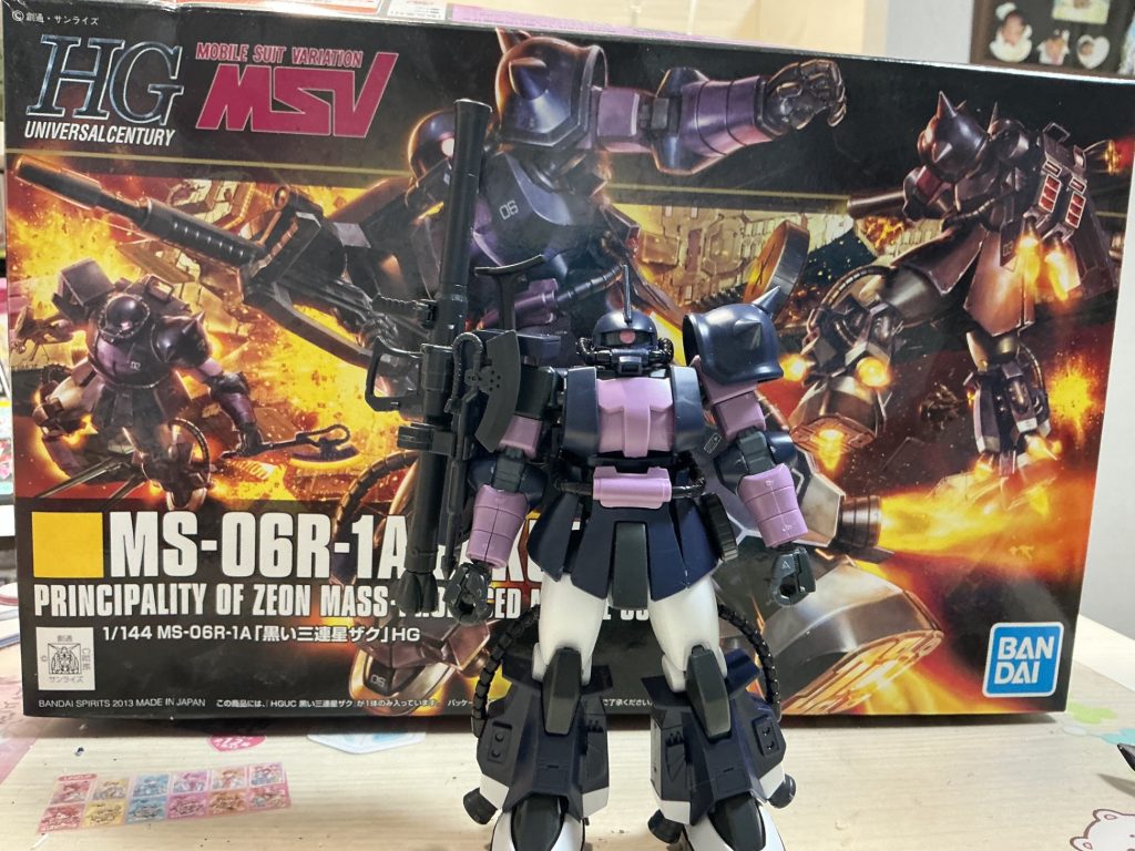 HG MS-06R-1A 黒い三連星ザクⅡ