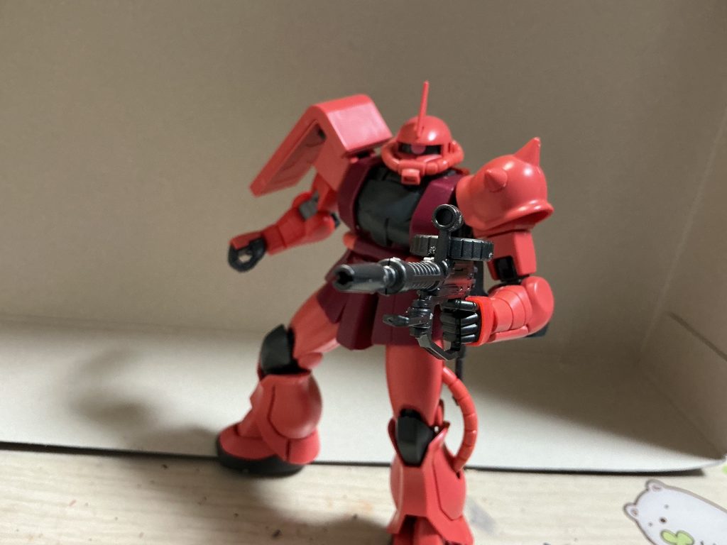 シャアザクのザクマシンガン