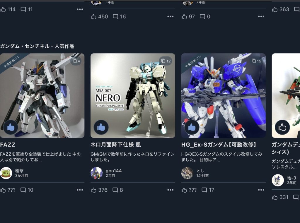 作品名：人気作品に載ったぜああああ<p>なんとなくみていたらfazz発見！ 好きな作品の人気作に載るとか嬉しすぎる(zaku-kao2) それもこれも自分の作品を見てくださる皆さんのおかげです ありがとうございます😭</p>
