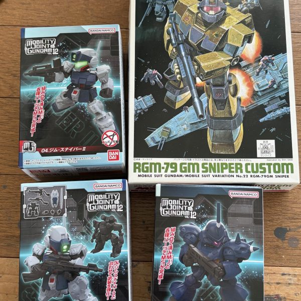 本日の戦利品。