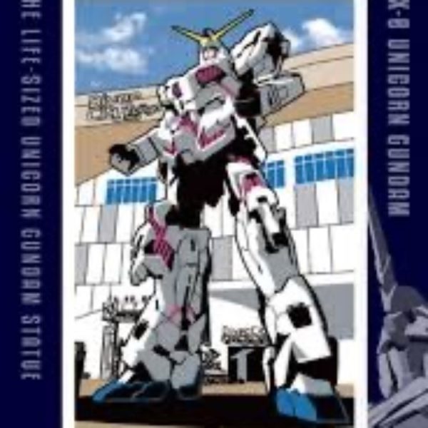 スタンプラリー参加してきたよ〜&MGユニコーンガンダムソリッドクリア完成
