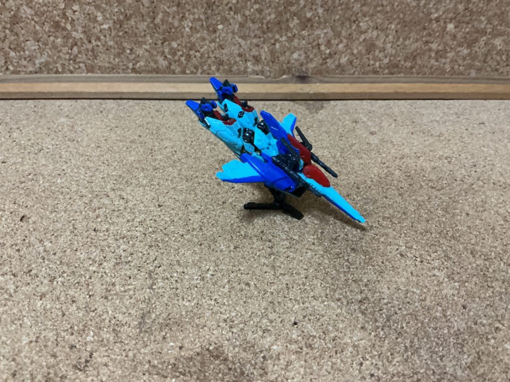 アーティファクトリガズィ
