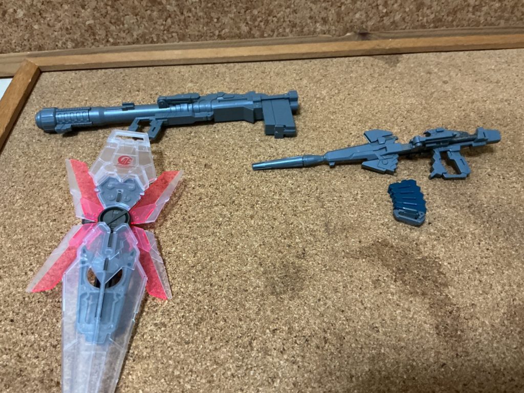 武装　