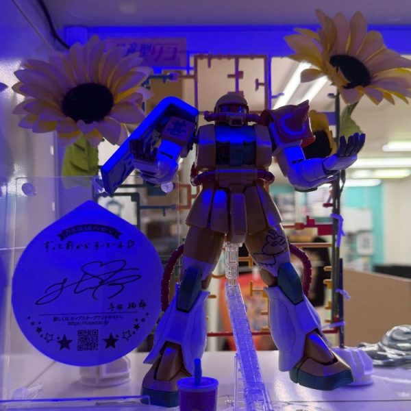 矢島模型店式リコザク