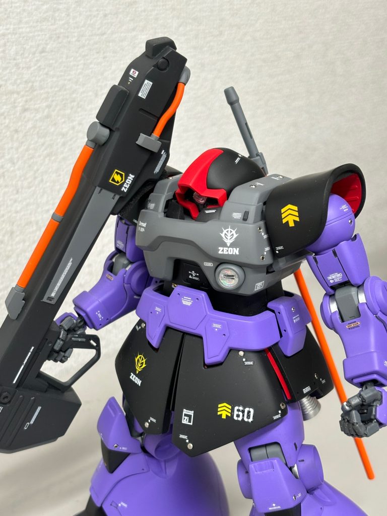 リックドム